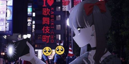 【世も末】ホストさん、トー横で「キミ15歳なの？18歳と偽ってお店に来て！本当に18になったら結婚しよう」とナンパ→結果・・・-同舟