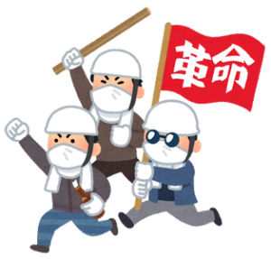 辺野古基地に反対している左翼さんたち、やってることが流石にヤバすぎる-同舟