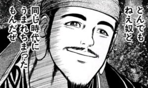 【世も末】三重で10代の少女の服を脱がせ車のトランクに監禁、暴行をした男1人と少女3人を逮捕-同舟