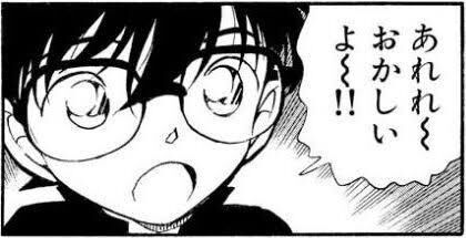 滋賀県警が女性を万引き容疑で逮捕→”3日後”に「誤認逮捕」だったとして釈放される-同舟