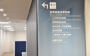 同じ学校で生徒2人が連続自殺する事態が発生…-同舟