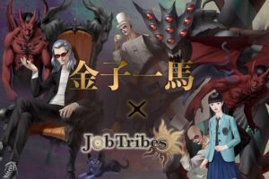 伝説の悪魔絵師・金子一馬氏、アトラスを辞めてコロプラに転職していた！→インタビューでアトラスの闇が垣間見える・・・-同舟