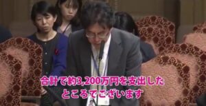 内閣府、YouTuberとのワクチン推進動画に3200万円を支出したと明らかに、はじめしゃちょーは「広告案件ではない」と否定-同舟