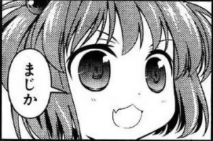 25歳女性、15歳女子中学生とみだらな行為に及び長崎から北海道まで駆け落ちしてしまう-同舟