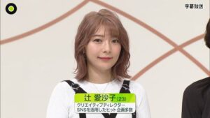 元報道番組コメンテーターさん「母子家庭の父親4人に3人が養育費を支払っていません！」→ネット「父子家庭の母親12人に11人が養育費を支払っていません！」-同舟