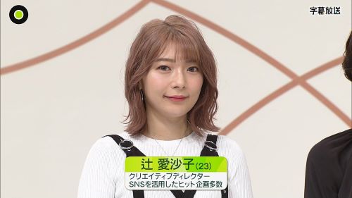 元報道番組コメンテーターさん「母子家庭の父親4人に3人が養育費を支払っていません！」→ネット「父子家庭の母親12人に11人が養育費を支払っていません！」-同舟