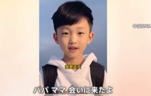 【物議】中国でAIによる死者を“復活”させる新ビジネスが論争に…「パパ、ママ、会いに来たよ」-同舟