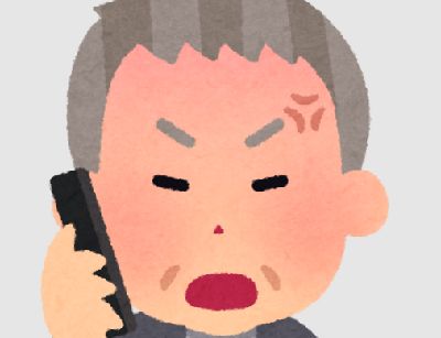 牧場経営者「不法侵入者だ、通報しよ」→犯人「俺、“上級国民”ね。誰相手したか分からせてやるよ」→マジでヤバい状況に・・・-同舟