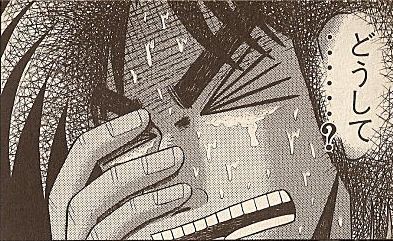 【世も末】マッチングアプリを使った未成年の◯◯◯、またしても発生してしまう…-同舟