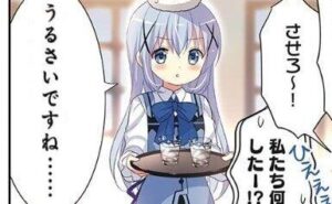 女性声優さん、ドヤコンガを煽りに行くも逆にぶっ叩かれて終わる-同舟