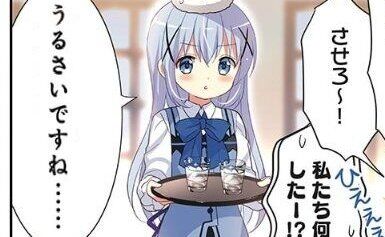 女性声優さん、ドヤコンガを煽りに行くも逆にぶっ叩かれて終わる-同舟