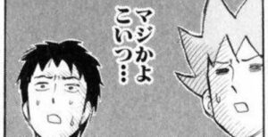 テレビ朝日「インタビューいいですか？」男性「“絶対に顔を映さない”ならOKです！」→後日、ガチで胸糞悪い展開に・・・-同舟