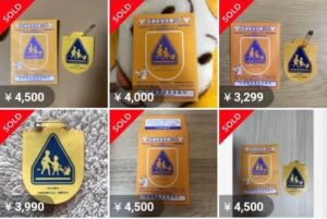 新１年生に配布される交通安全ワッペン、なぜか高額で転売される→驚きの理由がこれ・・・-同舟