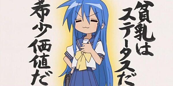 にじさんじの人気男性Vtuberさん、ガチでとんでもない発言をしてしまい、炎上して謝罪「女の胸がなければ、◯◯させればいいだけだから」-同舟