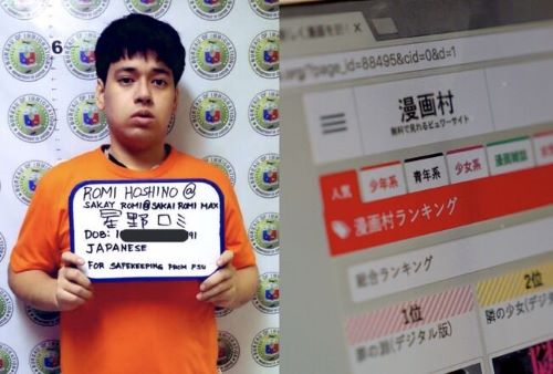 ｢漫画村｣元運営者の星野ロミさん、約18億円の支払いを命じられる-同舟