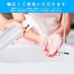 スプレーボトル 携帯 アルコール対応 霧吹き 極細ミスト 500ML...-同舟