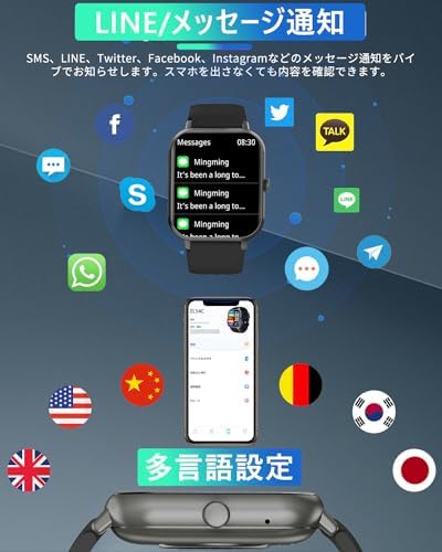 图片[4]-スマートウォッチ【2024新登場】Bluetooth5.3通話 Li…-日本亚马逊论坛-海外推广-同舟