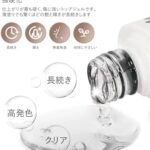 ジェルネイル トップコート ベースコート 8ml 2本セット*2 ...-同舟