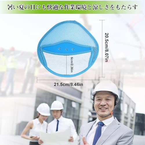 图片[7]-汗取り ヘルメット インナーキャップ 5枚セット 冷却グッズ 作業…-日本亚马逊论坛-海外推广-同舟