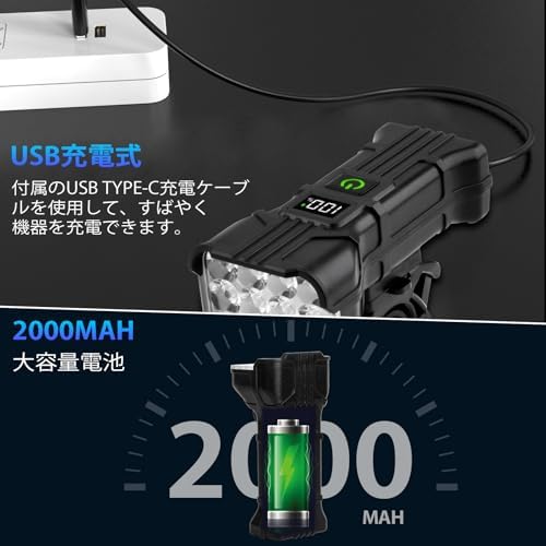 图片[5]-自転車ライト「3in1機能搭載」自転車ヘッドライト USB充電式 L…-日本亚马逊论坛-海外推广-同舟