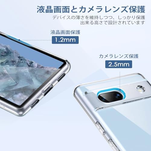 图片[5]-For Google Pixel 8A ケース クリア Pixel …-日本亚马逊论坛-海外推广-同舟