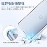 For Google Pixel 8A ケース クリア Pixel ...-同舟