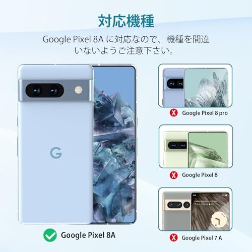 图片[2]-「5枚セット」For Pixel 8A フィルム 3枚+Pixel …-日本亚马逊论坛-海外推广-同舟