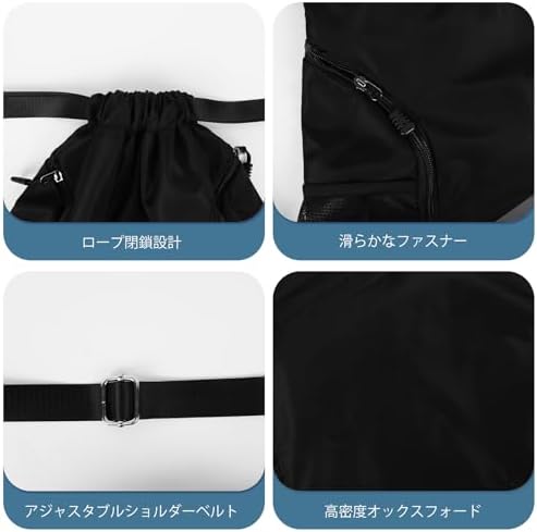 图片[6]-[Ninonly] ナップサック ジムサック ナップザック プールバ…-日本亚马逊论坛-海外推广-同舟