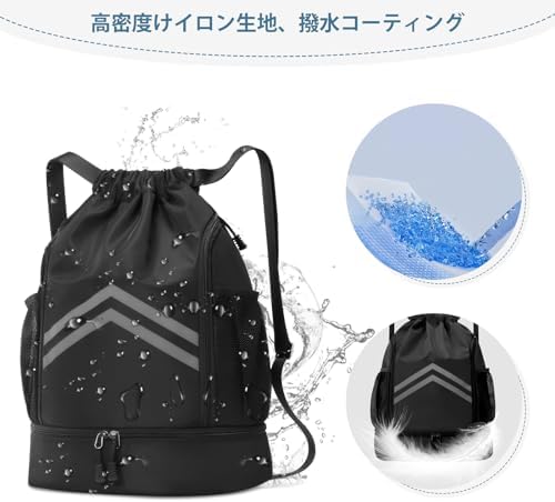 图片[5]-[Ninonly] ナップサック ジムサック ナップザック プールバ…-日本亚马逊论坛-海外推广-同舟