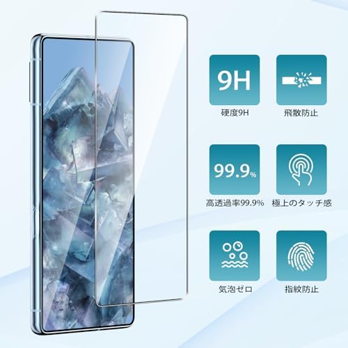 图片[5]-「5枚セット」For Pixel 8A フィルム 3枚+Pixel …-日本亚马逊论坛-海外推广-同舟