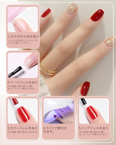 图片[6]-ジェルネイル トップコート ベースコート 8ml 2本セット*2 …-日本亚马逊论坛-海外推广-同舟