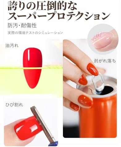 图片[5]-ジェルネイル トップコート ベースコート 8ml 2本セット*2 …-日本亚马逊论坛-海外推广-同舟