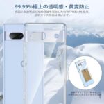 For Google Pixel 8A ケース クリア Pixel ...-同舟