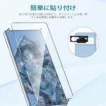 「5枚セット」For Pixel 8A フィルム 3枚+Pixel ...-同舟