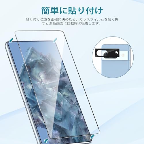 图片[4]-「5枚セット」For Pixel 8A フィルム 3枚+Pixel …-日本亚马逊论坛-海外推广-同舟