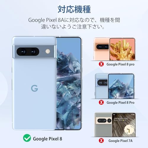 图片[2]-For Google Pixel 8A ケース クリア Pixel …-日本亚马逊论坛-海外推广-同舟
