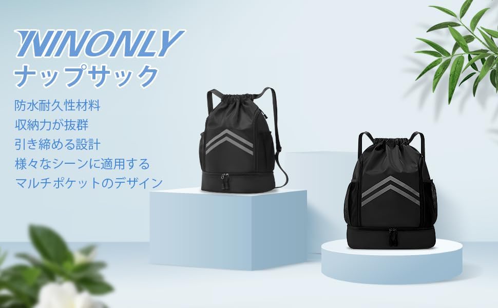 图片[8]-[Ninonly] ナップサック ジムサック ナップザック プールバ…-日本亚马逊论坛-海外推广-同舟