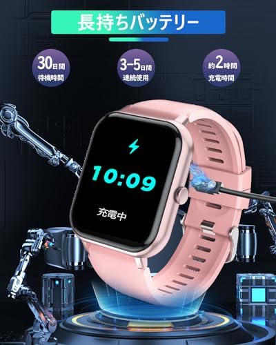 图片[6]-スマートウォッチ【2024新登場】Bluetooth5.3通話 Li…-日本亚马逊论坛-海外推广-同舟