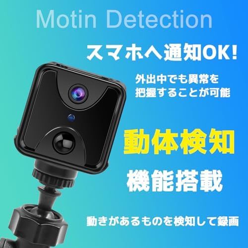 图片[5]-小型カメラ 4k スマホ連動対応 wifiカメラ 長時間録画 小型監…-日本亚马逊论坛-海外推广-同舟