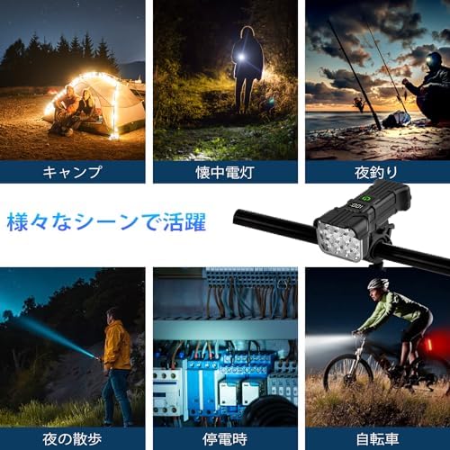 图片[7]-自転車ライト「3in1機能搭載」自転車ヘッドライト USB充電式 L…-日本亚马逊论坛-海外推广-同舟