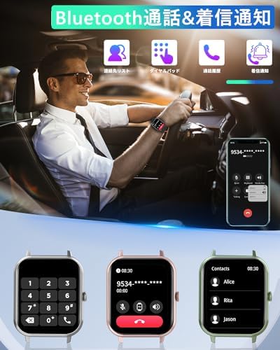 图片[2]-スマートウォッチ【2024新登場】Bluetooth5.3通話 Li…-日本亚马逊论坛-海外推广-同舟