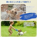Oziral 犬おもちゃ 音の出るおもちゃ 噛むおもちゃ 可愛い 知...-同舟