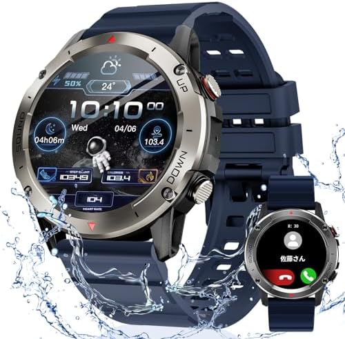 图片[1]-スマートウォッチ【2024新登場 軍用規格】Bluetooth5.3…-日本亚马逊论坛-海外推广-同舟