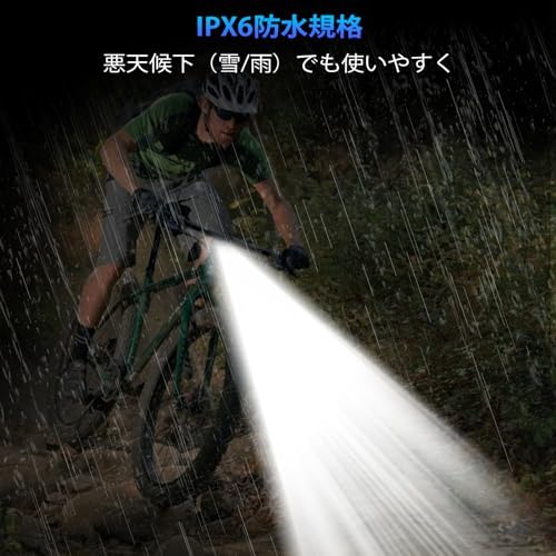图片[6]-自転車ライト「3in1機能搭載」自転車ヘッドライト USB充電式 L…-日本亚马逊论坛-海外推广-同舟