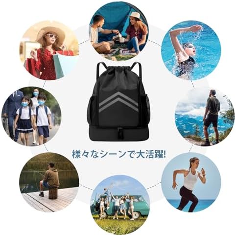 图片[7]-[Ninonly] ナップサック ジムサック ナップザック プールバ…-日本亚马逊论坛-海外推广-同舟