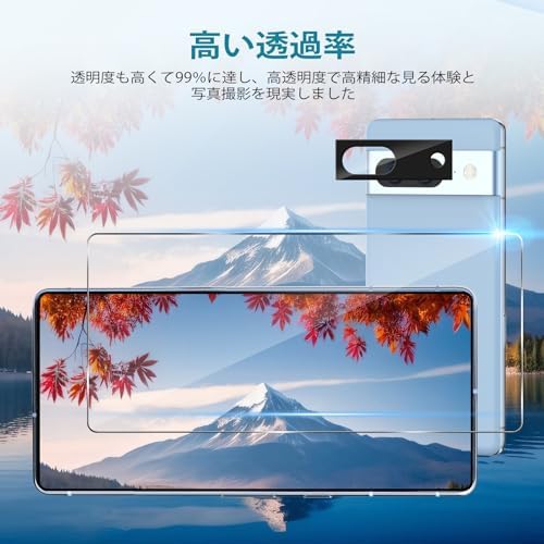 图片[6]-「5枚セット」For Pixel 8A フィルム 3枚+Pixel …-日本亚马逊论坛-海外推广-同舟