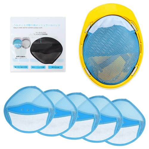 图片[1]-汗取り ヘルメット インナーキャップ 5枚セット 冷却グッズ 作業…-日本亚马逊论坛-海外推广-同舟