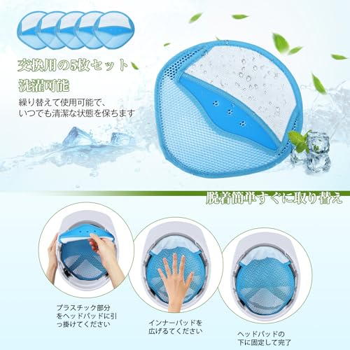 图片[5]-汗取り ヘルメット インナーキャップ 5枚セット 冷却グッズ 作業…-日本亚马逊论坛-海外推广-同舟