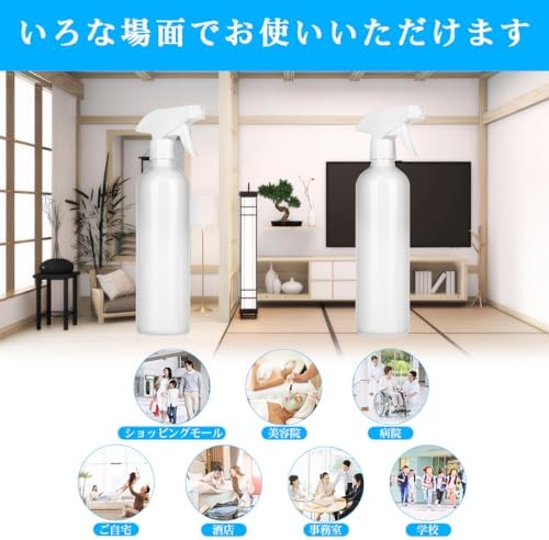 图片[7]-スプレーボトル 携帯 アルコール対応 霧吹き 極細ミスト 500ML…-日本亚马逊论坛-海外推广-同舟