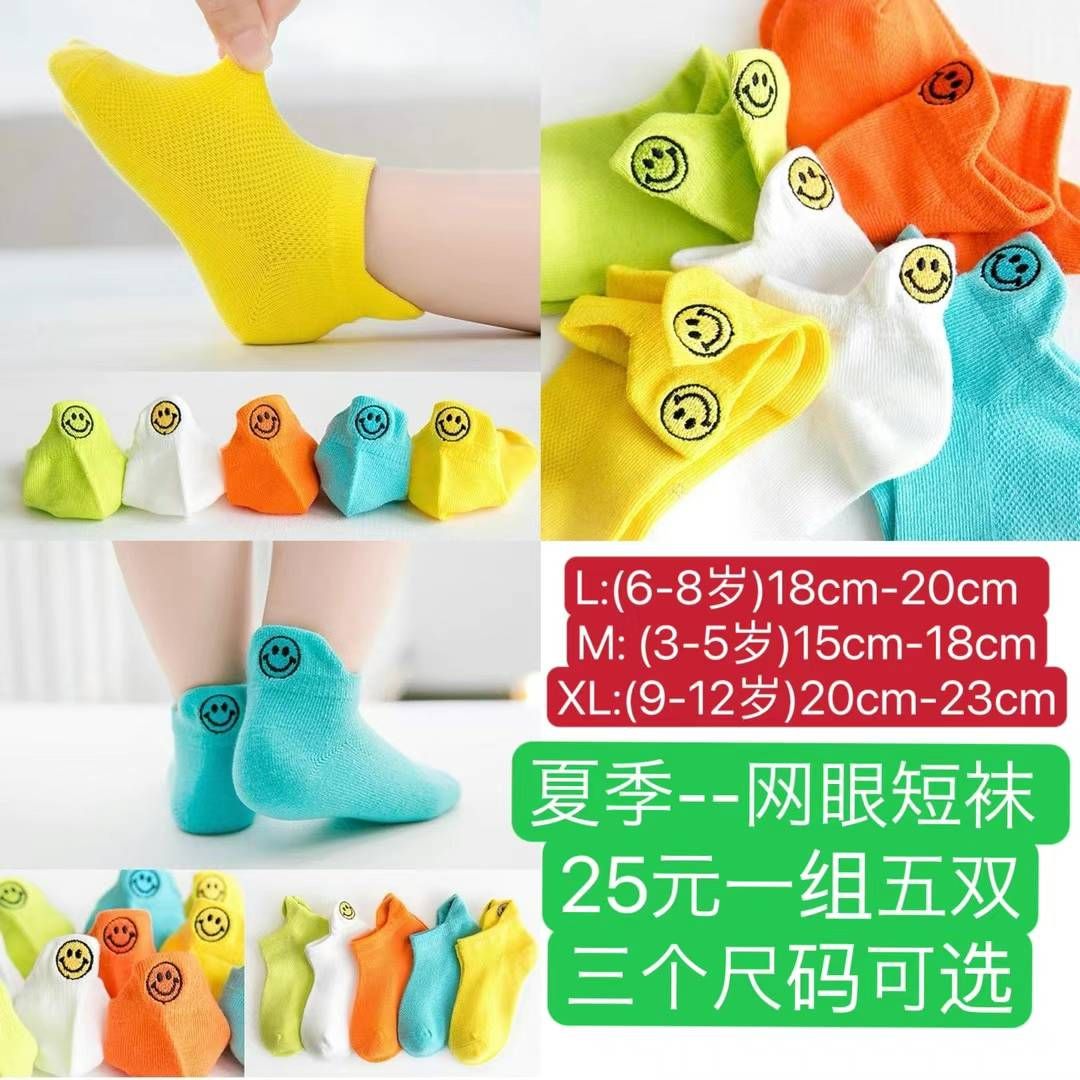 图片[1]--日本亚马逊论坛-海外推广-同舟